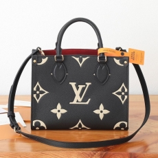 LV Shopping Bags